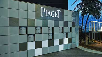 伯爵 (Piaget) Possession时来运转系列发布会