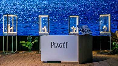 伯爵 (Piaget) Possession时来运转系列发布会